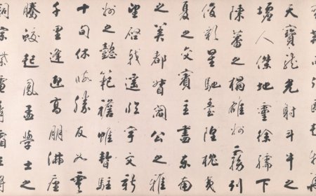 Puisi Terkutuk Neraka Tomino  yang Konon Membawa Petaka Jika Dibaca dengan Keras