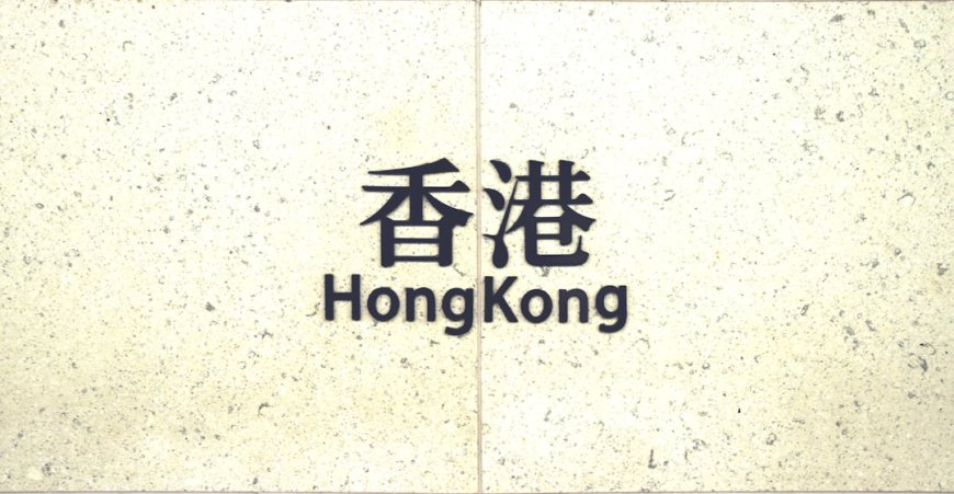 Mengoptimalkan Perjalanan di Hong Kong dengan Opsi Pembayaran Transportasi Beragam