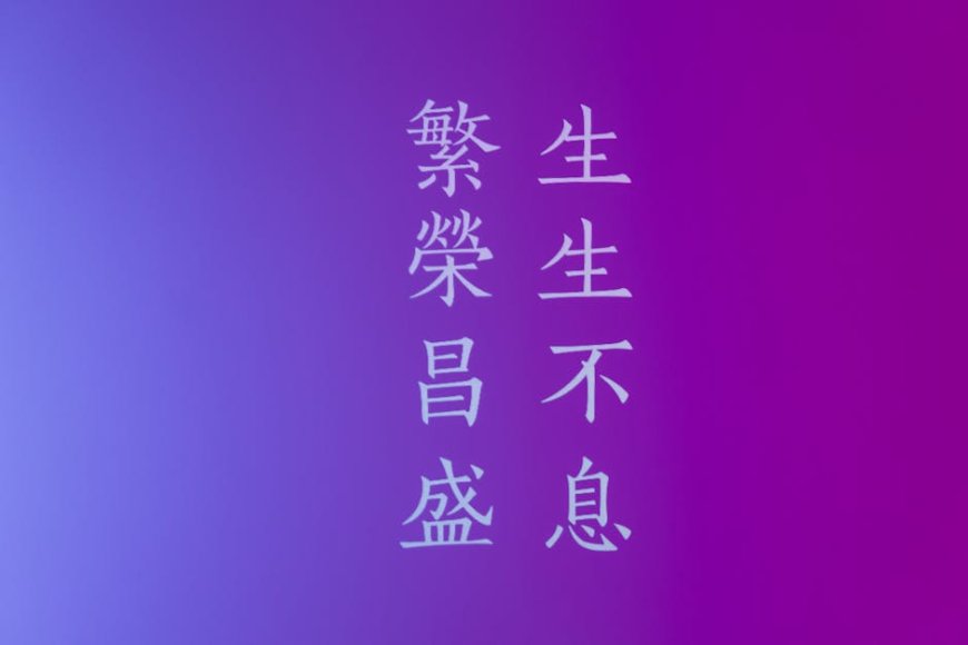 Tips Memilih Lettering Digital atau Tradisional untuk Pemula