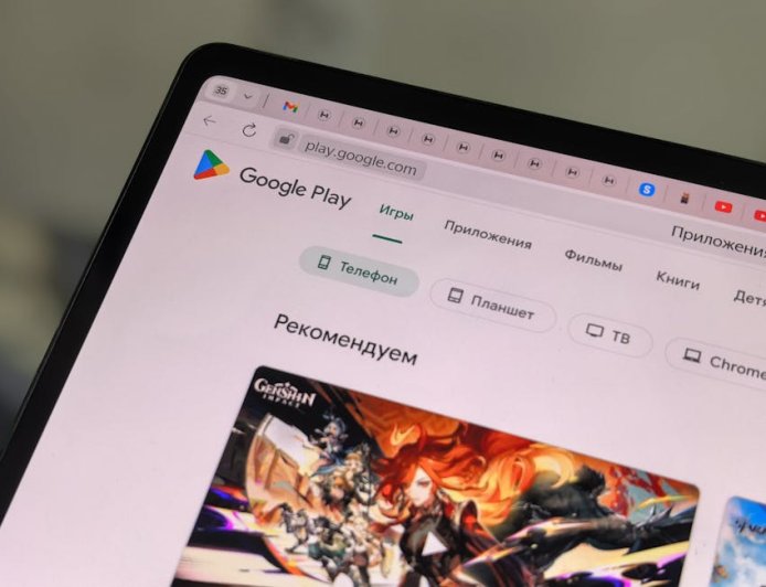 Google Play Store 50 Hadirkan Fitur Baru dan Performa Lebih Cepat